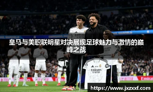九游体育