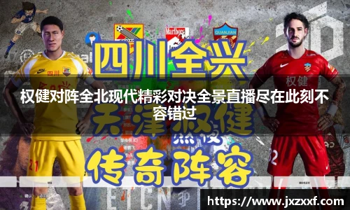 九游体育平台