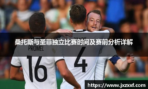 九游体育官方网站